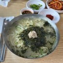 한미손칼국수 이미지