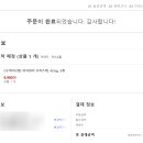 아지와이