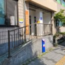 대림1경로당 이미지