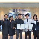 연세슬기병원 이미지