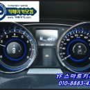 부천24시자동차백화점 이미지