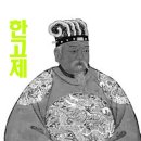 곡성-139 이미지