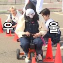 한뭉티기 이미지