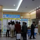 사랑약국 이미지