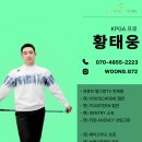 준골프스튜디오 이미지