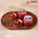 곰소천년젓갈영어조합법인 이미지