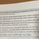 소득세 사업소득 감가상각비 월할계산 이미지