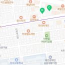 목동팜마트 네이버블로그