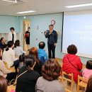 그린어린이집 이미지