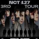 이례가든슈퍼 이미지