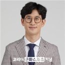 서구건강가정지원센터 | 광주 서구의회 임성화 의원, ‘건강가정지원센터 설치 및 운영 조례 전부 개정’