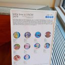 종합운동장역 이미지