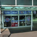 목포하나로약국 이미지