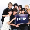 아홉 카카오 검색결과