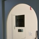 동화남여헬스 | (찐후기 긴글주의) 짠내나는 대학원생의 잠실새내 마사지 경험담...독소랑 붓기 어쩌고 등등