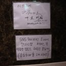 꿀 노래연습장 이미지