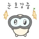 꽃집바이엘리
