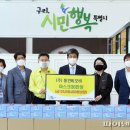 동인덴탈 파이낸셜뉴스