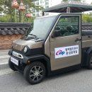 한국서부발전(주) 평택발전본부 이미지