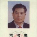 정맥길 독도법 훈련 예정 2005년도 이미지