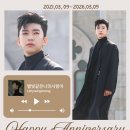 ❣️❣️'별빛같은나의사랑아' 음원발매 5주년 축하합니다 이미지