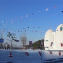 이천농업테마공원 이미지
