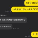 경기도 수원시 팔달구 인계로166번길 45 (인계동) 이미지