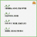 엣티제