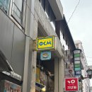 현팩토리
