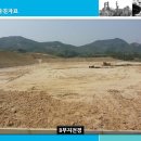 중원산업 이미지