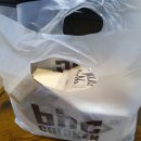 비에이치씨 옥동점 | [울산 옥동 배달]한발늦은 *BHC_블랙올리브*후기