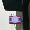 구디 맛집 타이두 구로디지털단지역점 신나는 먹방 후기