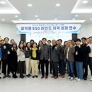 강원도립대학교 이미지