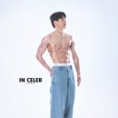 스트롱거 짐 이미지