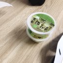 피자마루충훈부점 이미지
