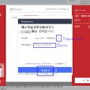 신한카드 주식회사 이미지