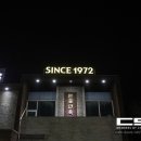 만포골프 이미지