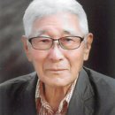 울산 신흥사 석조아미타여래좌상 이미지