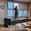 금당실업