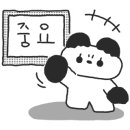 피자파는집수원인계 이미지