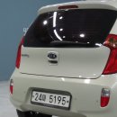 유성오토모터스 이미지