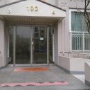 서초동 한신아파트 이미지