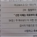 범천약국 이미지