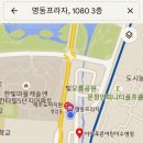 경원한의원 이미지