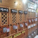 히트코인 뽑기방 네이버블로그