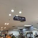 대전원데이클래스 보동이네공방에서 싱그러운 향수 만들었어요