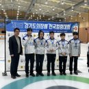 의성중학교 이미지