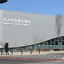 체육센터(관)1 이미지