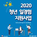 심컴퍼니 이미지