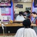 오땡큐헤어 - 송파구 마천로41길 32 | 오땡큐헤어